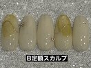 マグネット×ミラーライン