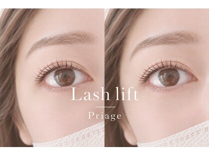 プリアージュ 吉祥寺(Priage)の写真