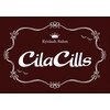 シィラシィル(CilaCills)のお店ロゴ