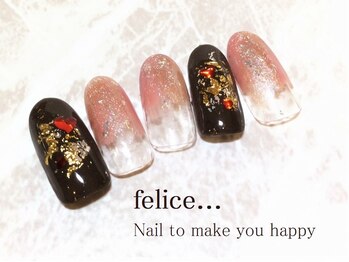 ネイルサロン フェリーチェ(felice)/【定額ネイル】¥7480
