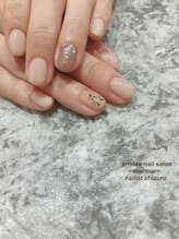 プライベート ネイルサロン マーマ(murmur)/クリスマスネイル