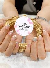 エテルナ ネイル(eterna nail)/フレンチネイルお花１本