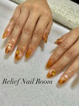 リリーフネイルルーム(RELiEF NAiL ROOM)/トレンドネイル