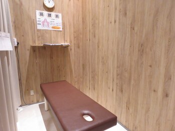 姿勢堂祇園鍼灸接骨院/内観
