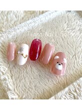 ティアラ(Tiara)/定額デザイン