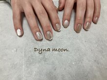 ダイナ ムーン(Dyna moon.)/