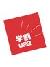 【学割U22】ベーシックコース60分￥11,440→￥6,710