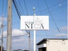 ニカ(NICA)/この看板が目印です☆