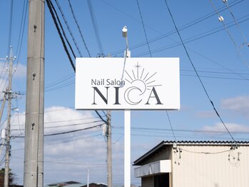 ニカ(NICA)/この看板が目印です☆