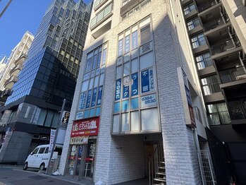 フェイシャルスタイリストサロン 四谷店/建物入り口