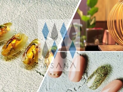 アサナ(ASANA)の写真