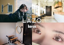 ラソバルコ(LAZO barco)