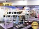 エープラスダイエットジム 梅田(A+dietgym)の写真/｛マシンピラティス×韓国式筋トレ｝組み合わせで出来るメリハリ身体♪独自プログラムでサイズダウン ♪