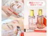 話題沸騰中！【韓国ララピール】ベーシック＋ウルトラ　初回￥7,700