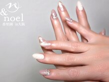 ノエル(Noel)/くすみカラー×ニットネイル