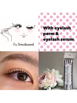 ヴァン カウンシル 津島店(VAN COUNCIL)/マツゲ美容液/津島/愛西/弥富