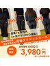【新規/産後骨盤矯正+ダイエット】★骨盤チェック+カウンセリング¥3980