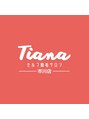 ティアナ 市川店(Tiana) オーナー 