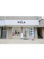 ポーラ ザ ビューティ POLA THE BEAUTY 野並店/ポーラ野並店