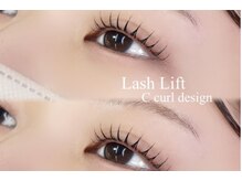 エコール(EcorE)/【似合わせまつ毛パーマ】