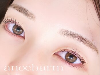 アノ チャーム(ano charm)/まつげパーマ
