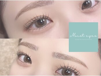 モイスト アイズ 難波(moist eyes)