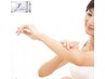 【ご新規様・学生さんも☆ひじ下】両ひじ下　￥３８５０