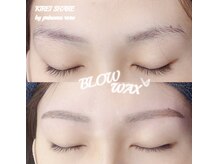 プリンセスローズ 焼津店(Princess Rose)/wax7ｍｍ