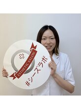 シーズ ラボ 姫路店&nbsp;シーズラボ スタッフ