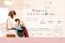 アウラ