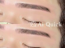 アイクイック 早稲田店(Ai Quick)