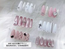 アイシーネイル 新宿店(icy nail)/60分定額デザイン【AMI指名】