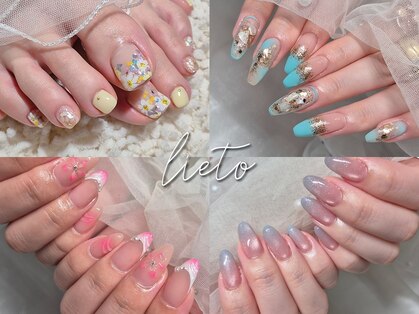 リエット(Lieto)の写真