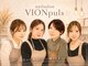 ヴィオンプラス(VION+)の写真