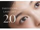 アイグラマー(Eye-glamour)の写真