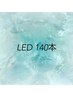 【持続力1.5倍！最新LED】最高級フラットラッシュ140本(ブラウン変更可能◎)