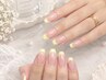 【オフィスおすすめ】★大人可愛い★カラーフレンチ(ベースカラー付き) ￥7980