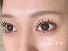 まつげパーマ&アイブロウ　AILE烏丸【エール】まつ毛パーマ/眉毛/パリジェンヌの雰囲気（お客様のお目元に合わせて印象を変えます♪）