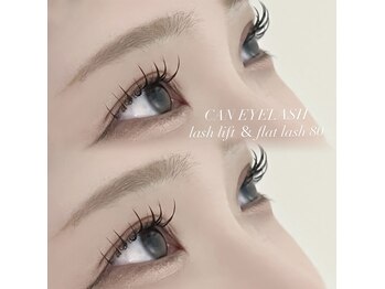 キャンアイラッシュ 大曽根店(CAN EYELASH)の写真/お悩みに寄り添い、流行りの束感まつげに仕上げる♪ボリュームと持ちも◎な理想の目元へ！