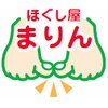 新松戸のほぐし屋まりんロゴ