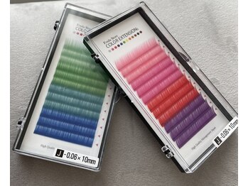 ヴォーグ 宝塚(VOUGE)/カラーボーリューム