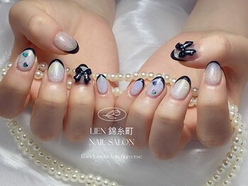 リエン 錦糸町(Lien)/