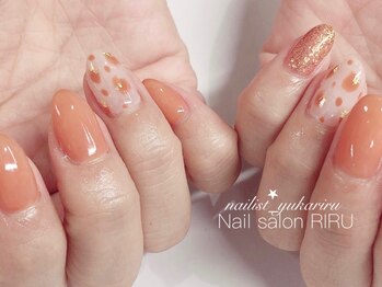 リル(RIRU)/サーモンオレンジネイル