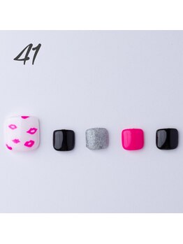 はあとねいる 南越谷店/