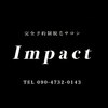 インパクト(Impact)のお店ロゴ