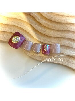 ソピーロ たかのこ店(sopiro)/3月【monthly standard】