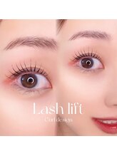 アイモア 日進 赤池店(eye mor.)/似合わせまつ毛パーマ