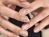 贅沢アレンジ◇持ち込みDesign/90分
