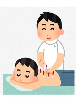 かえで鍼灸整体院/鍼って怖いんですが、痛いの？