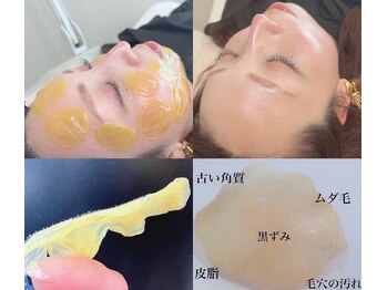 ココシェ(Cocochet)/艶肌wax☆